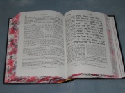 A page of a modern Mikraot Gedolot Chumash