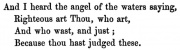 1849 Syriac